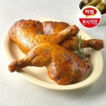 하림 토마호크 치킨다리 핫치폴레 540g - 에누리 가격비교