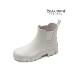 베어파우 HAISLEY 레인부츠 womens 2종 250 K2835303QB-W 스키밍스톤 선택완료 - 에누리 가격비교