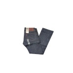 리바이스바디웨어 Mens Hesher Straight Fit Jean Rigid Envy 33W x 34L 390190001 단일사이즈 : 에누리 가격비교... 