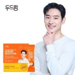 눈건강 - 에누리 건강플러스