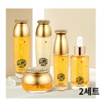 예지후 자명 한방 골드 5종세트 [단품세트, 2세트] - 에누리 가격비교