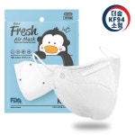 에버프레쉬 에어 마스크 KF94 소형 새부리형 1개입 100개 화이트 - 에누리 가격비교