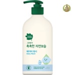 그린핑거 촉촉한 자연보습 베이비 워시 500ml [8개] - 에누리 가격비교