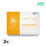 조인 동물복지 유정란 20구 [2개] - 에누리 가격비교