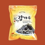 바다마음 광천 김가루 400g 1kg 조미김 반찬 맛있는 : 에누리 가격비교