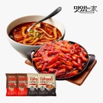 오리엔트푸드 석관동떡볶이 오리지널 520g 2개 + 국물떡볶이 490g 2개 - 에누리 가격비교