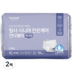 이앤더블유 탐사 시니어 안온케어 언더웨어 특대형 10개 [2팩(20개)] - 에누리 가격비교
