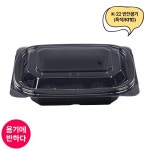 PET 반찬용기 K-22 [800개] - 에누리 가격비교