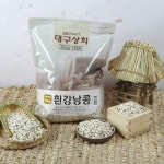 대구상회 흰강낭콩[4kg,1개] - 에누리 가격비교