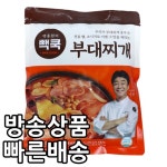 더본코리아 빽쿡 부대찌개 600g [6개] - 에누리 가격비교