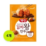 동원F&B 개성 김치왕만두 2.1kg [4개] - 에누리 가격비교
