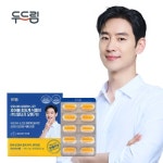 두드림 츄어블 초임계 식물성 rTG 알티지 오메가3 700mg 90캡슐 [1개] - 에누리 가격비교