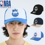 NBA 공용 레트로 농구 힙바이브 소프트캡 모자 45_NAP632 - 에누리 가격비교