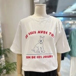 파르베 러블리독 프린팅 티셔츠 F24B42119 - 에누리 가격비교