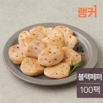 푸드나무 랭커 스팀 닭가슴살 블랙페퍼 100g [100개] - 에누리 가격비교