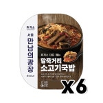동원 웰로 오트밀 단호박 285g 12개 1세트 3.42kg - 에누리 가격비교 동원 웰로 오트밀 단호박 285g 12개  1세트  3.42kg - 에누리 가격비교