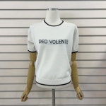 르피타 상봉- 엔터 디오니트_L242USW560SG - 에누리 가격비교