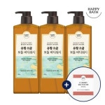 해피바스 유황 소금 보들 바디워시 우디 포레스트 600g [3개] - 에누리 가격비교