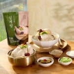 차오름푸드 지리산처럼 들깨삼계탕 1.2kg [6개] - 에누리 가격비교