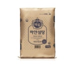 SKT, 이동형 AI 누구 미니 출시… 4시간 사용 배터리 내장 - 에누리 쇼핑지식 뉴스