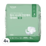 이앤더블유 탐사 시니어 안온케어 에어매직 대형 10개 [4팩(40개)] - 에누리 가격비교