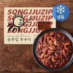 온쿡컴퍼니 송쭈집 쭈꾸미 500g [1개] - 에누리 가격비교