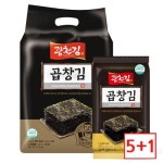 수산물 세트 - 에누리 가격비교