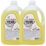 하루그린 다정다감 해드림 주방세제 레몬 2.5L [2개] - 에누리 가격비교