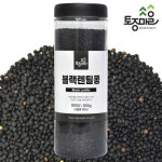 토종마을 블랙렌틸콩 800g [1개] - 에누리 가격비교