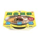 GS리테일 유어스 세숫대야 물냉면 1.68kg [1개] - 에누리 가격비교