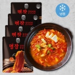 퓨어클리어 올림푸스 Li-90B 호환 LCD 싱글충전기 - 에누리 가격비교