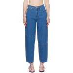 가니 블루 스타리 데님 진 242144F069003 - 에누리 가격비교