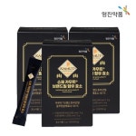 영진약품 슈퍼 카무트 브랜드밀 함유효소 30포 [3개] - 에누리 가격비교