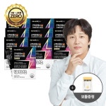 내츄럴플러스 근력운동엔 크레아틴 파워 3000 30포 [10개] - 에누리 가격비교
