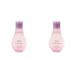 시세이도프로페셔널 서브리믹 루미노포스 브릴리언스 오일 100ml [2개] - 에누리 가격비교