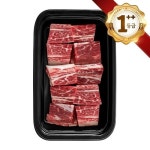 횡성한우협동조합 쿠가횡성한우 어사품 1++등급 찜갈비 700g [1개] - 에누리 가격비교