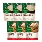 CJ제일제당 비비고 삼계탕 800g x 3개 + 한우 사골곰탕 500g x 3개 - 에누리 가격비교