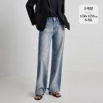 포레스트핏 탄탄 빈티지 워싱 와이드 데님 J101001 - 에누리 가격비교
