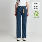 포레스트핏 연청 진청 스트레이트 데님 팬츠 P022201 - 에누리 가격비교