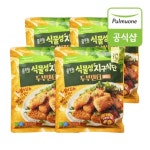 두부 - 에누리 가격비교