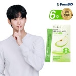 컨트리라이프 2개 맥시 헤어 플러스 스킨 네일 비오틴 5000 mcg 120 베지 캡슐 - 에누리 가격비교