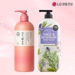 온더바디 바로그때필링 500ml+슈퍼보타닉 워시 라벤더앤로즈마리 900g [1세트] - 에누리 가격비교