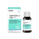 대상/기능별 건강기능식품 - 에누리 건강 Plus