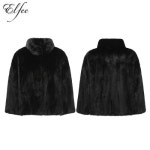 엘페 드롭숄더 휘메일 밍크 자켓 E7W3EJ35 - 에누리 가격비교