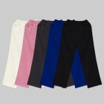 오노마 ONM 팬츠 와이드 오르티 여자 데일리룩바지 골지 16463953 - 에누리 가격비교