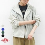 단톤 여성 봄여름 집업 자켓 아우터 DT-A0285SNY - 에누리 가격비교