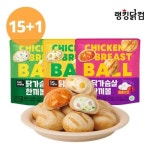 푸드나무 잇메이트 닭가슴살 한끼볼 3종 - 에누리 가격비교