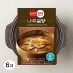 CJ제일제당 햇반 컵반 나주곰탕 276.5g [6개] - 에누리 가격비교