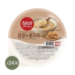 CJ제일제당 햇반 찹쌀누룽지죽 205g [24개] - 에누리 가격비교