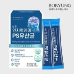 보령 인지력케어 PS 유산균 30포 [4개] - 에누리 가격비교